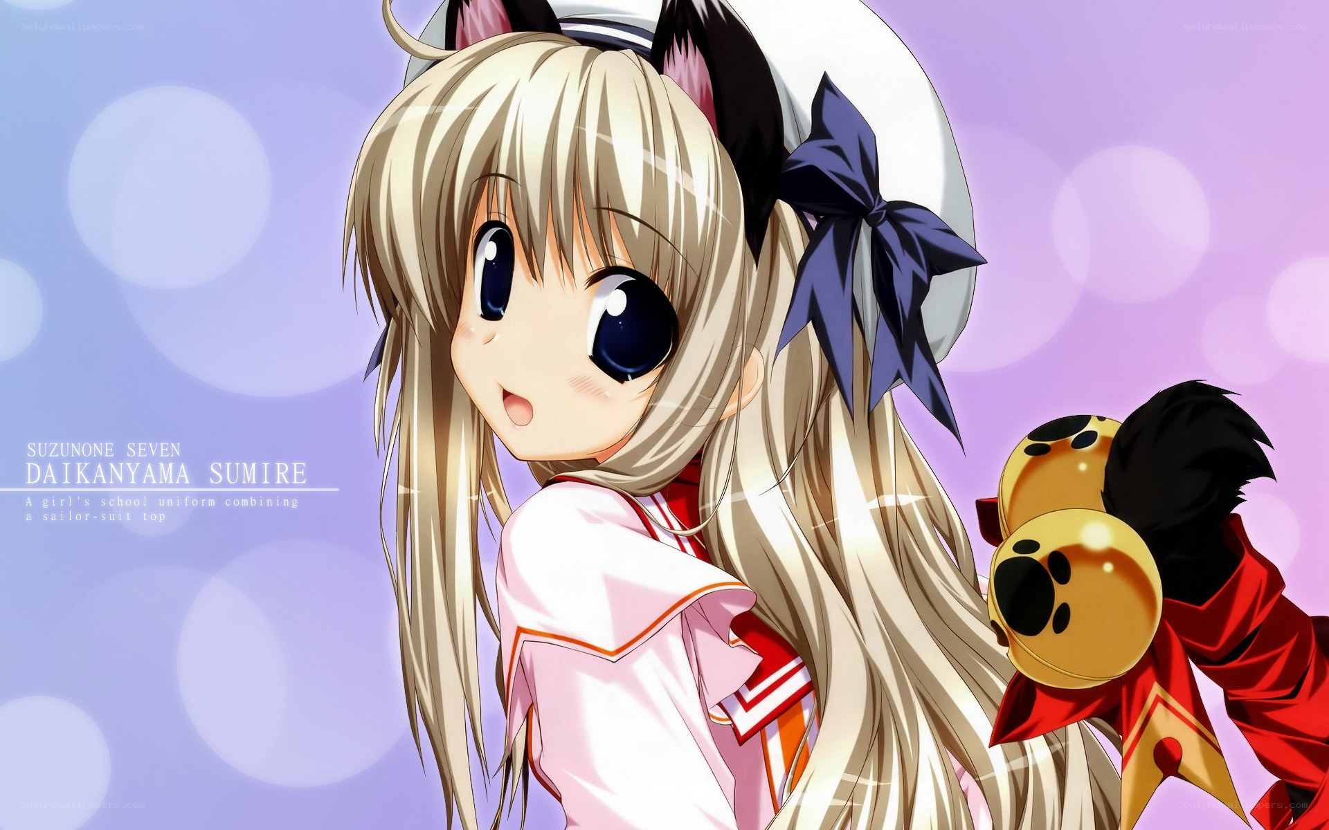 Sumire from Suzunone Seven