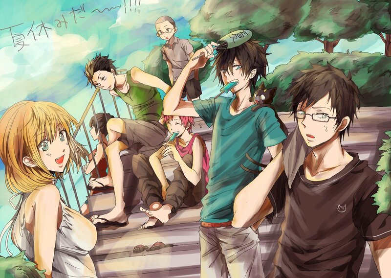 Summer break with friends