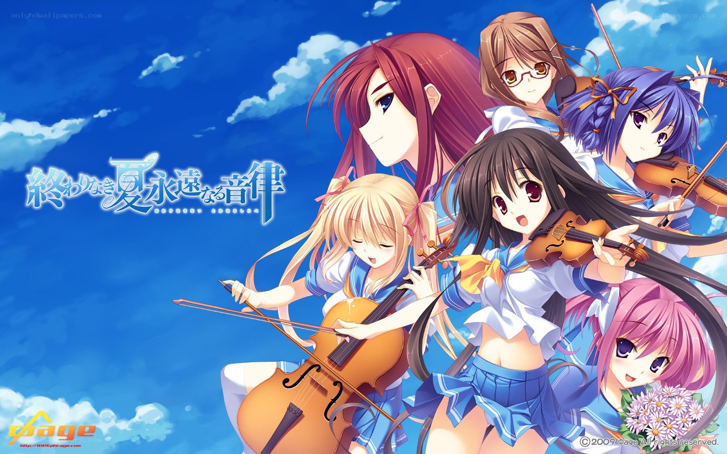 Summer music girls