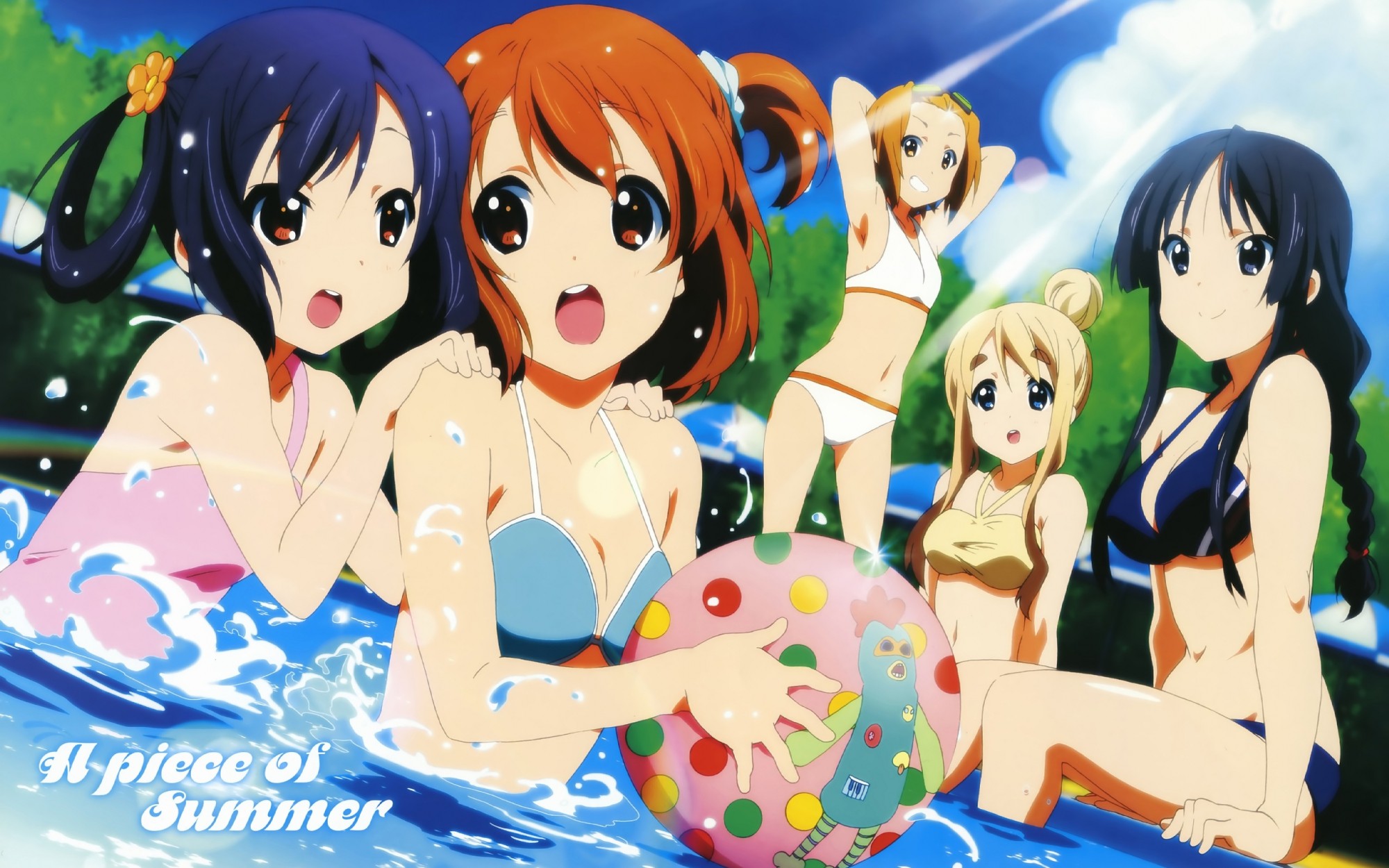 summer pool fun