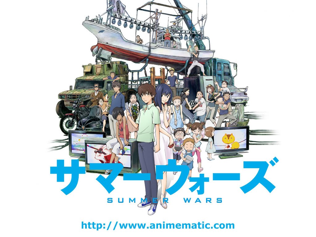 Summer Wars movie poster
