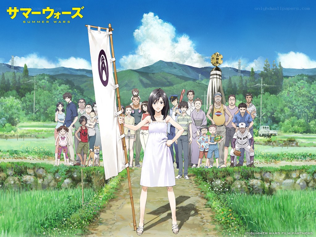 Summer Wars movie poster