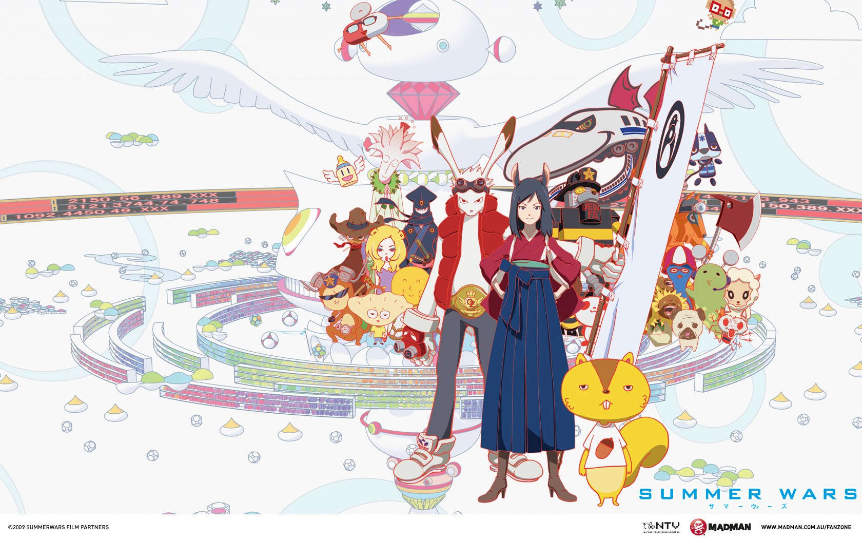 Summer Wars movie poster