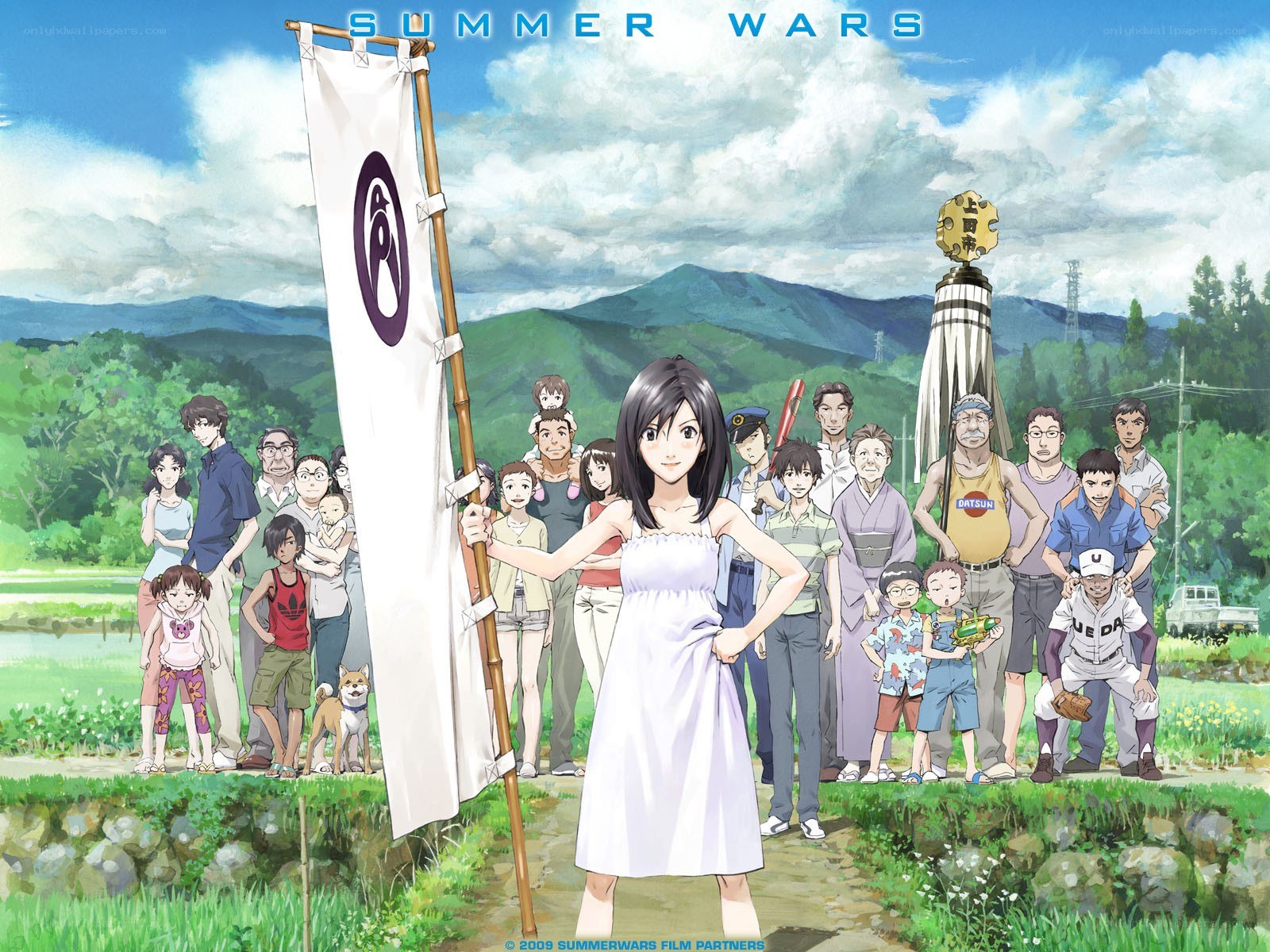 Summer Wars movie poster
