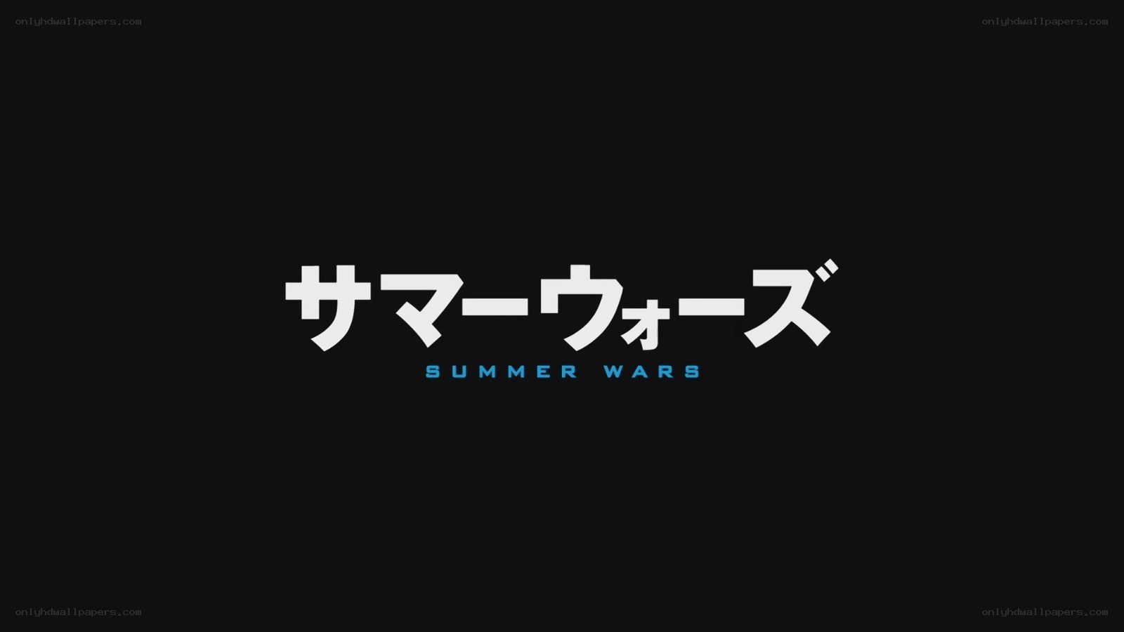 Summer Wars title card