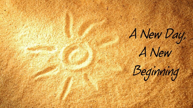 Sun Drawn in Sand — Brown