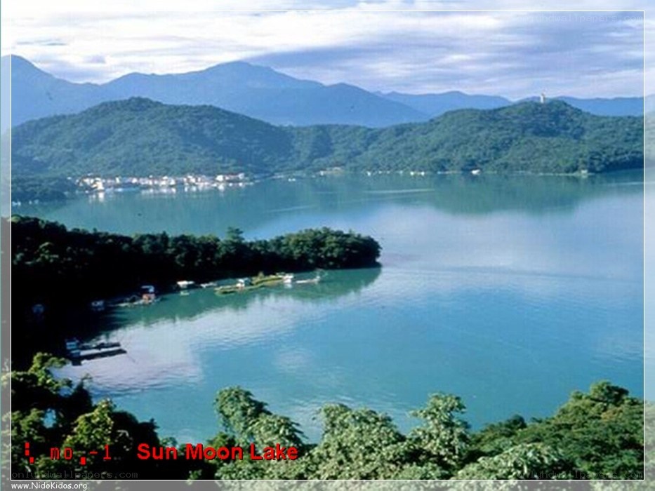 Sun Moon Lake landscape