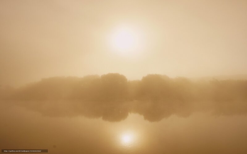 Sun over Misty Lake — Yellow
