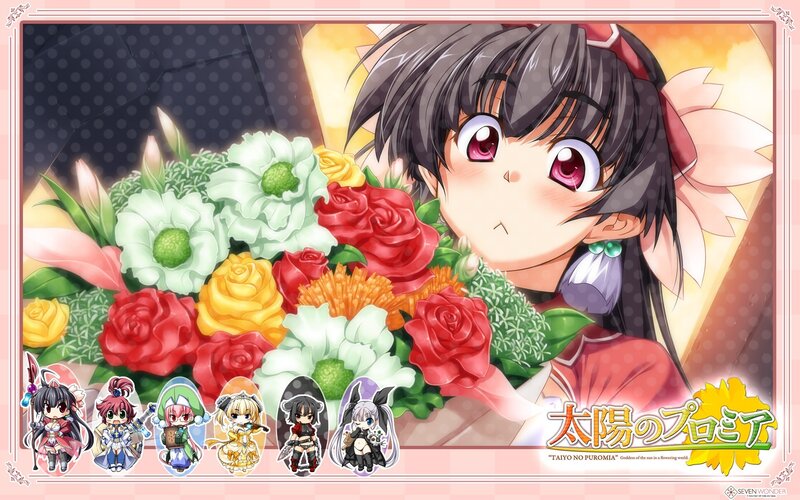 Sun's Promises: Goddess of the Flowering World
