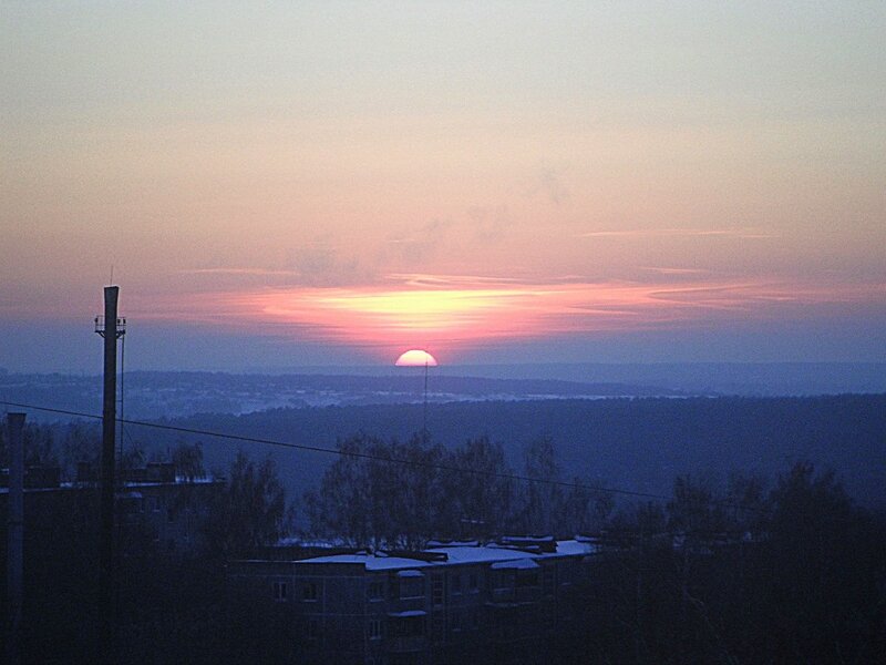 Sun Setting over City — Orange, Serene