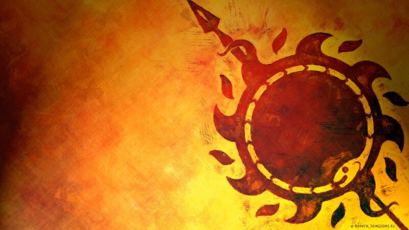 Sun Symbol with Arrow — Orange