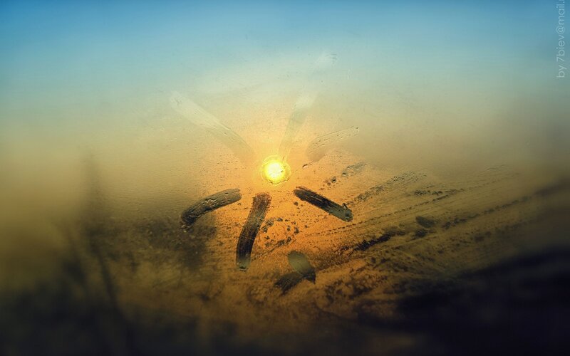 Sun Through Dirty Window