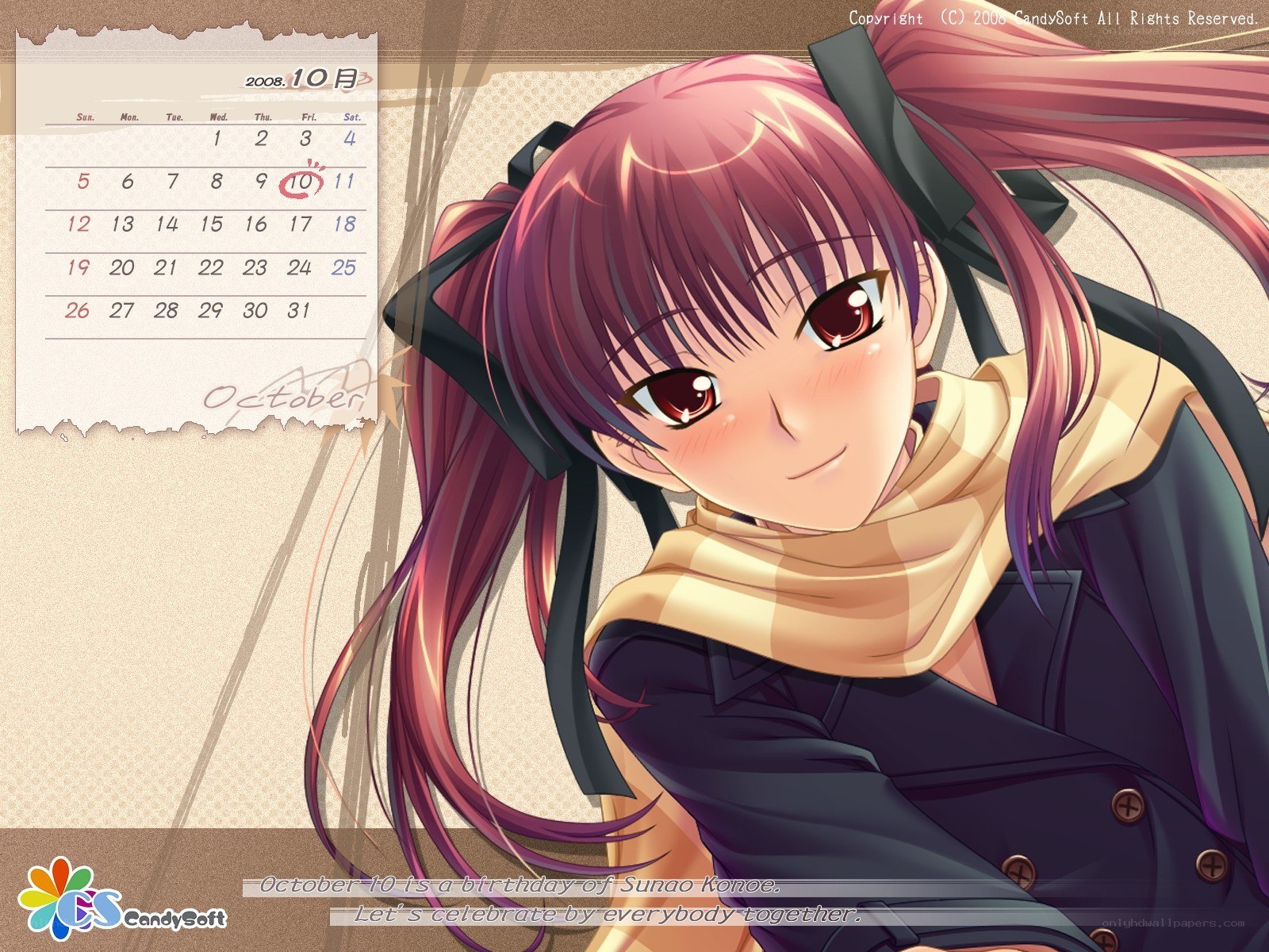 Sunao Konoe birthday wallpaper