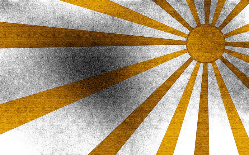 Sunburst Flag Design — Yellow