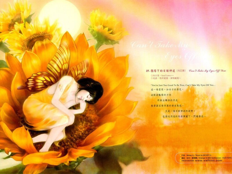 Sunflower fairy artwork