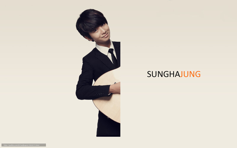 Sung-ha Jung portrait