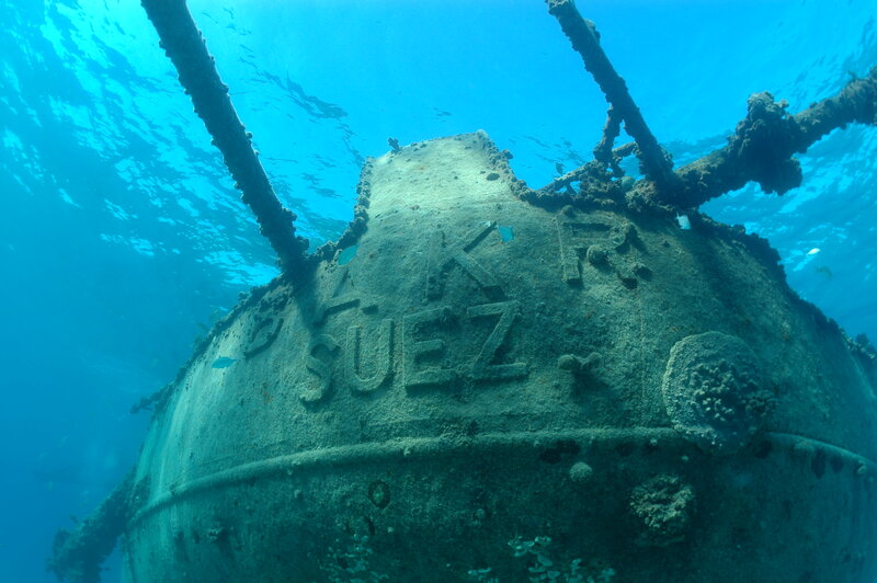 Sunken Ship Hull