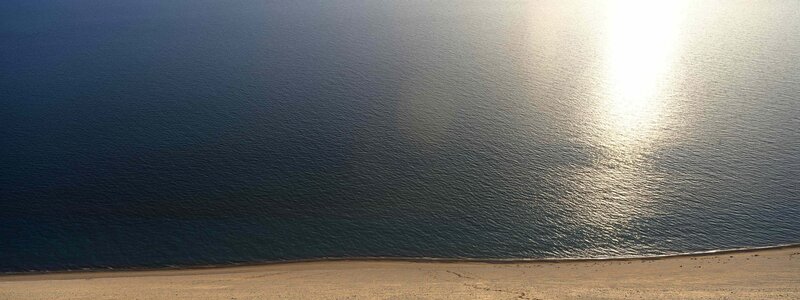 Sunlight on calm water