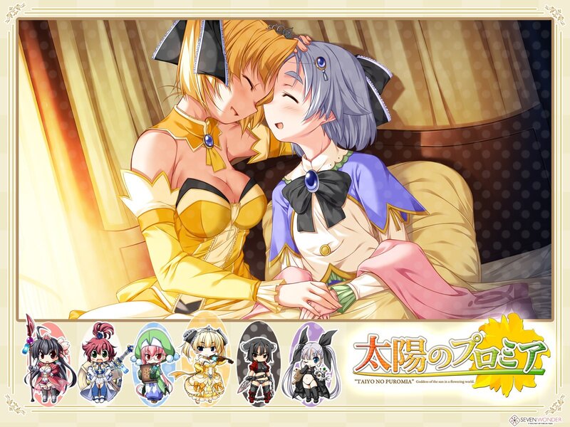 Sunlight's Promises artwork