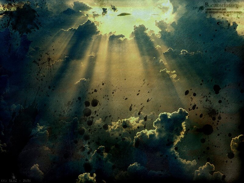 Sunlight Through Clouds — Blue, Dramatic, Sunrise, Digital Art