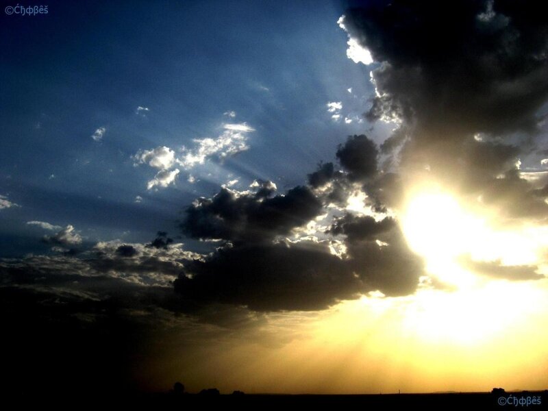 Sunlight Through Clouds — Blue, Dramatic, Sunset, Photograph, Sky, Sun, Yellow, Black