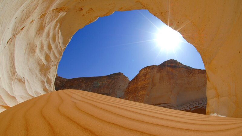 Sunlight through desert arch
