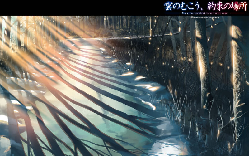Sunlight Through Forest — Blue, Serene, Morning, Digital Art, Path