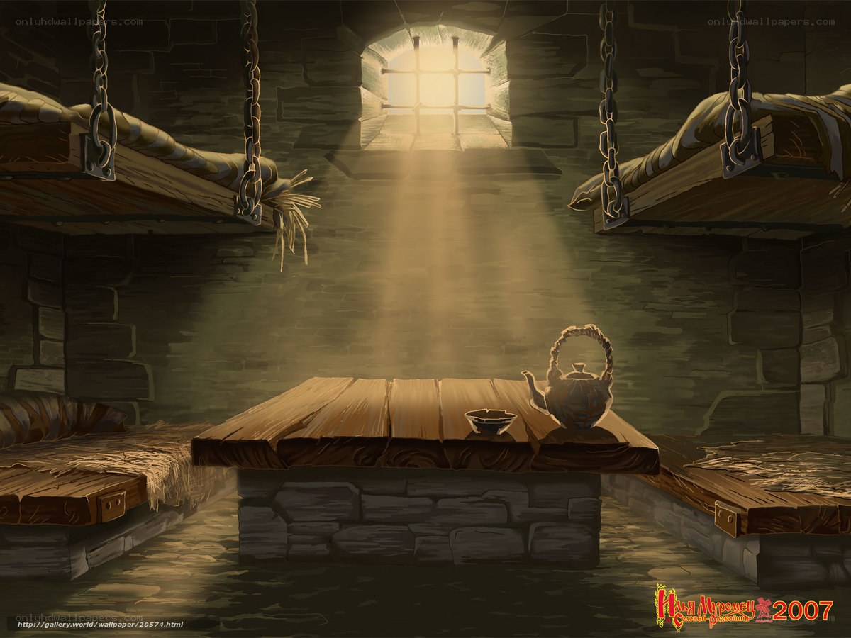 Sunlit dungeon cell