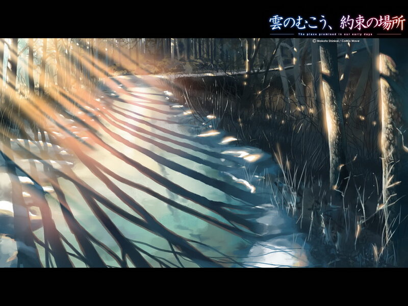 Sunlit Forest Path — Blue