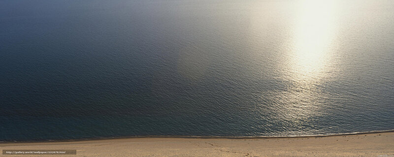 Sunlit ocean panorama