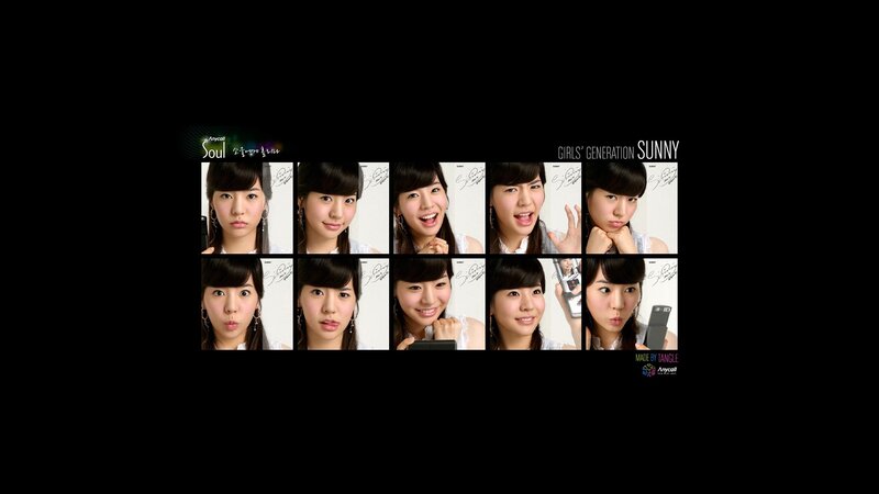 Sunny from Girls' Generation — Black