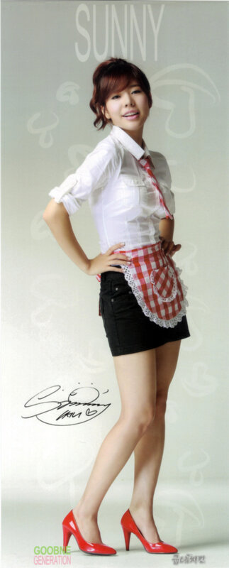 Sunny in a checkered apron