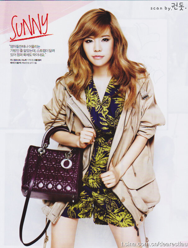 Sunny in fashion magazine