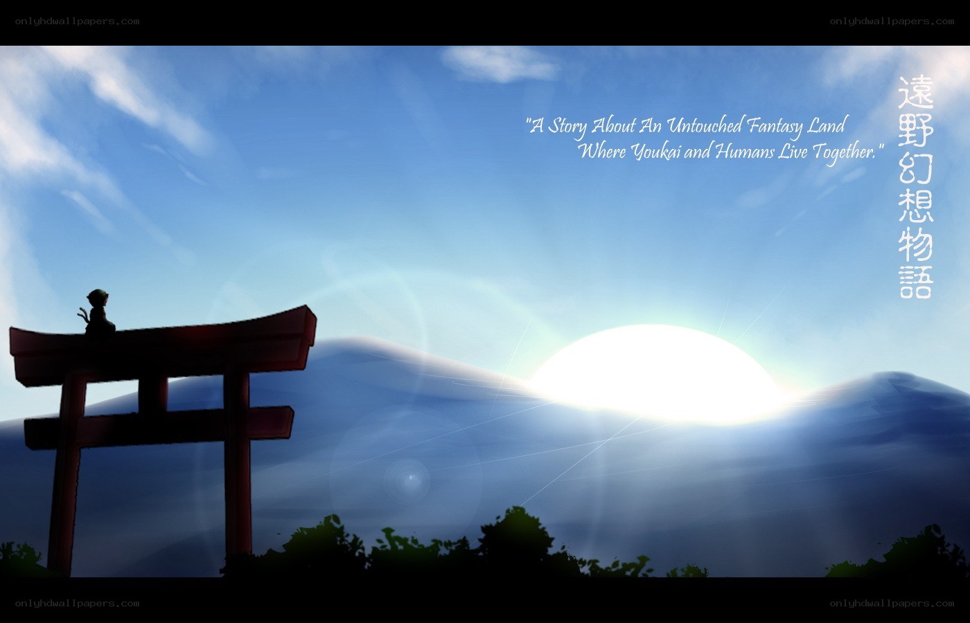 Sunrise at the Torii Gate
