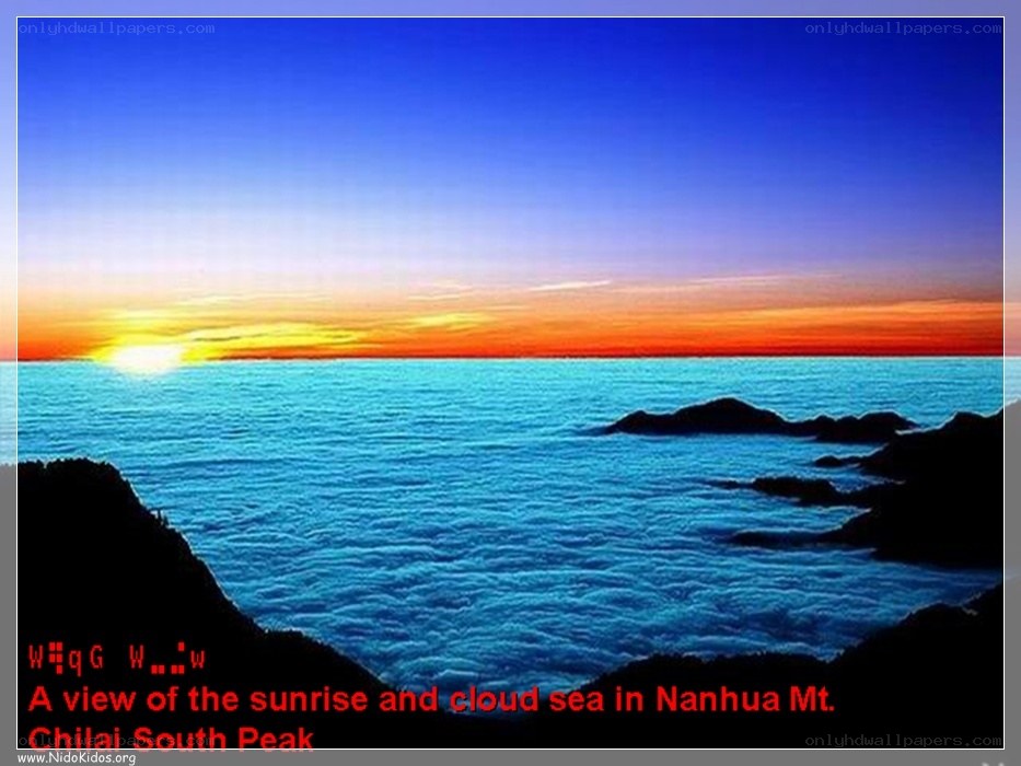 Sunrise over cloud sea at Nanhuai