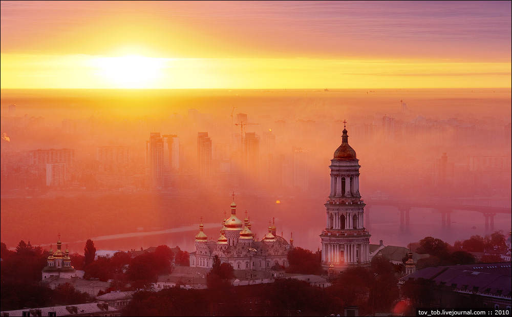Sunrise over Kyiv cityscape