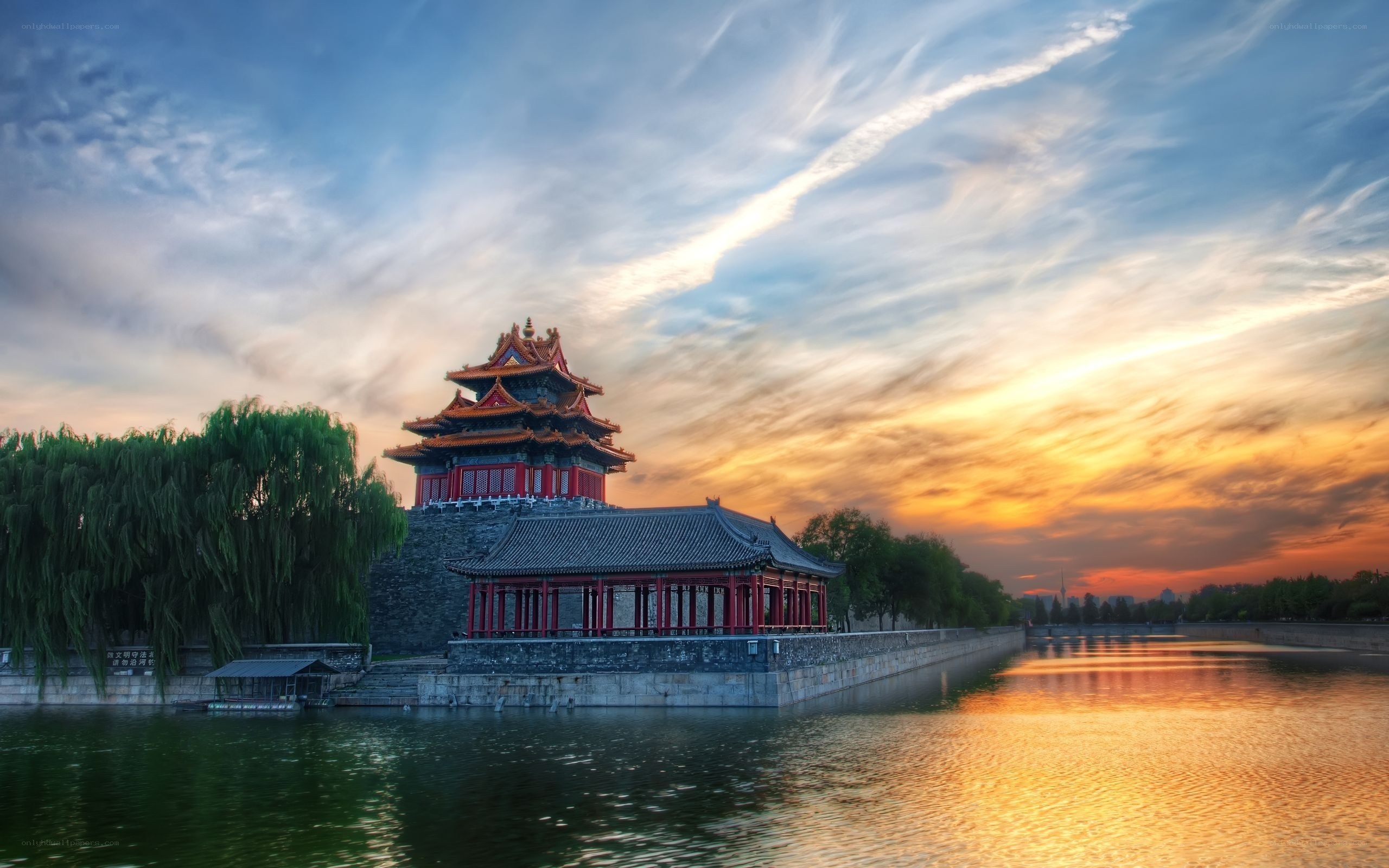 Sunset at Forbidden City