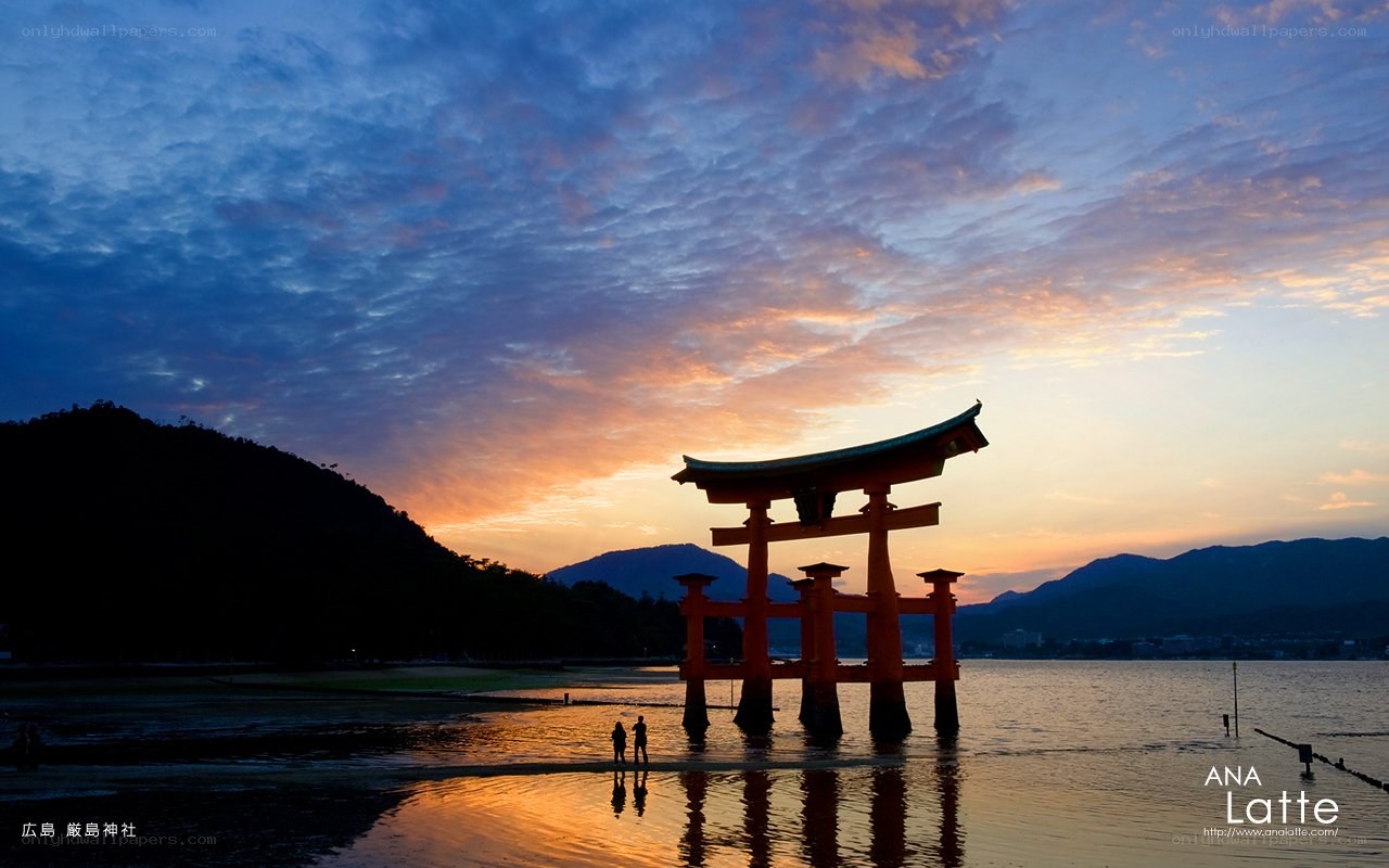 Sunset at Itsukushima Shrine