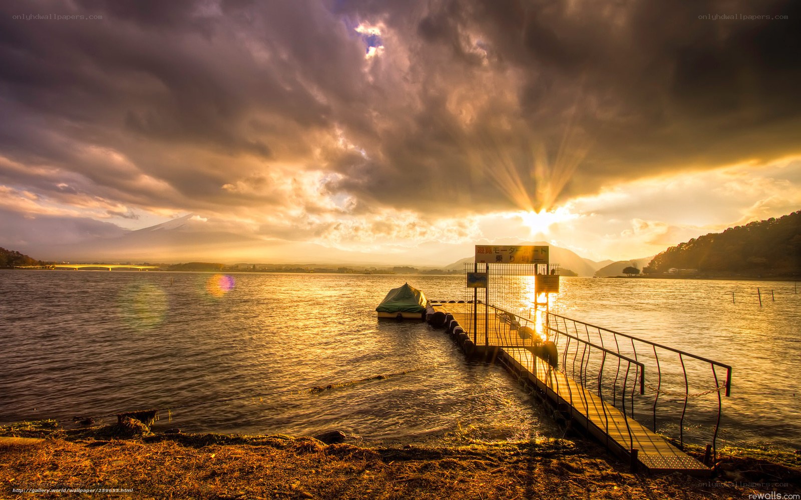 Sunset at Lake Yamanaka