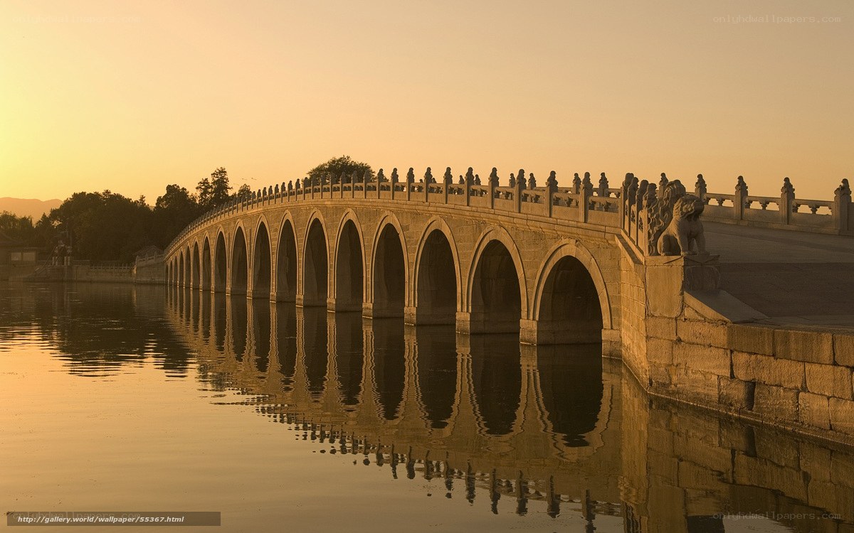 Sunset at the Seventeen-Arch Bridge