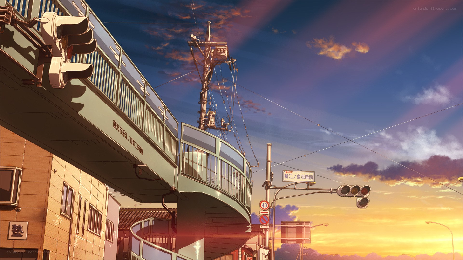 Sunset over a Japanese city