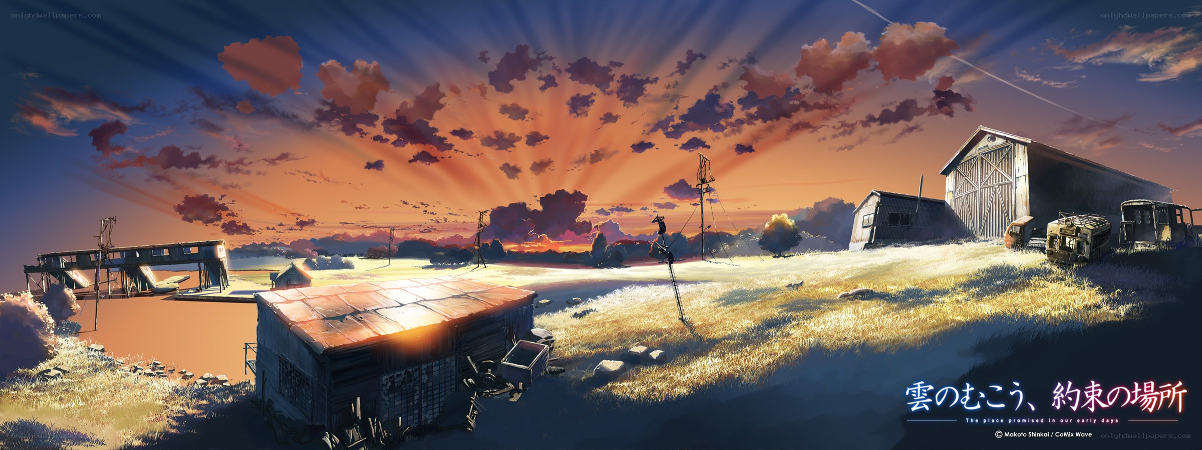 Sunset over a rural landscape