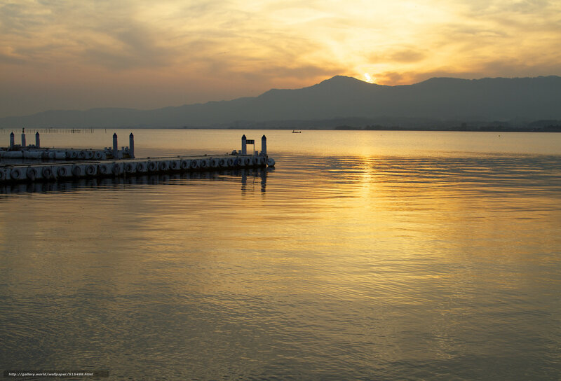 Sunset over Lake — Gold, Serene, Photograph, Mountains, Dock