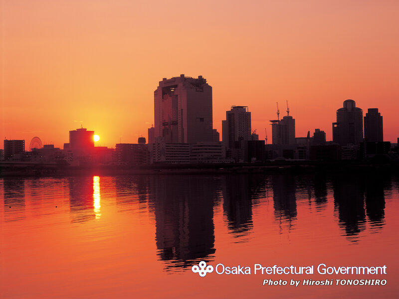 Sunset over Osaka skyline