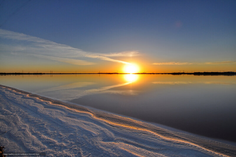 Sunset over Salt Lake — Blue