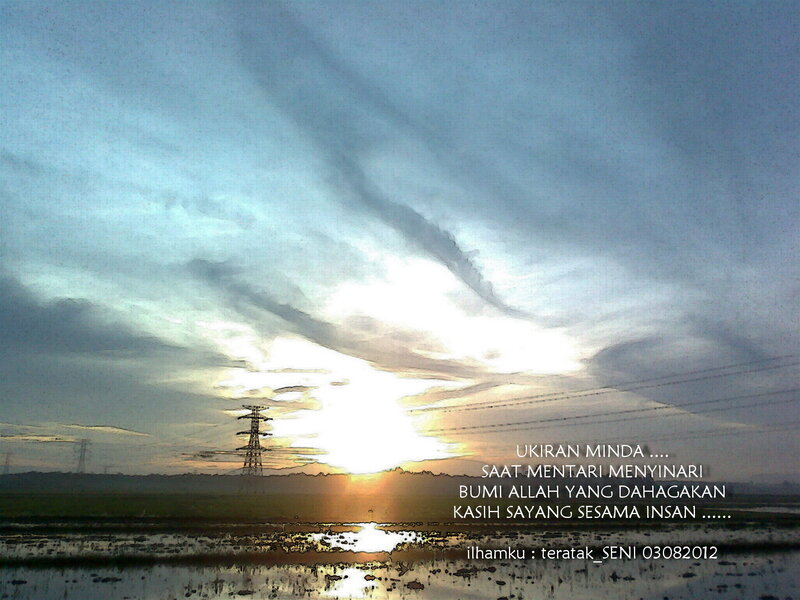Sunset over Wetlands — Blue
