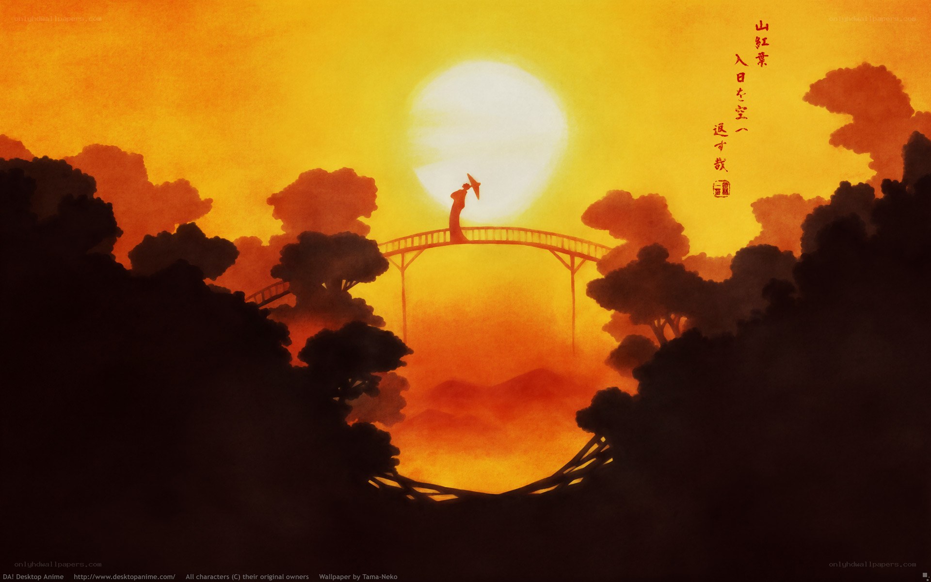 Sunset silhouette on a bridge