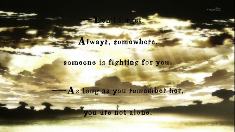 Sunset with inspirational quote