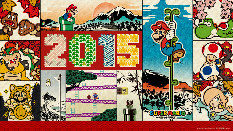 Super Mario Collage — Red