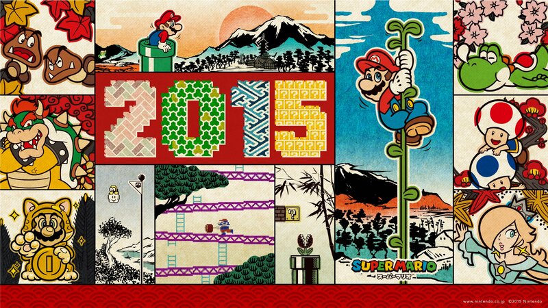 Super Mario Collage